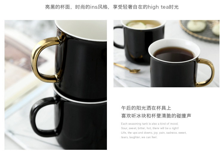 金柄黑色马克杯_10.jpg