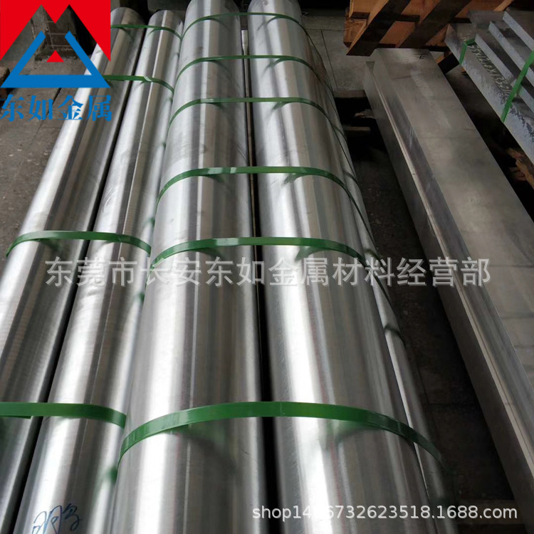 批发国标2017-T4铝棒 2017精拉铝棒 航空铝棒 规格齐全 任意切割