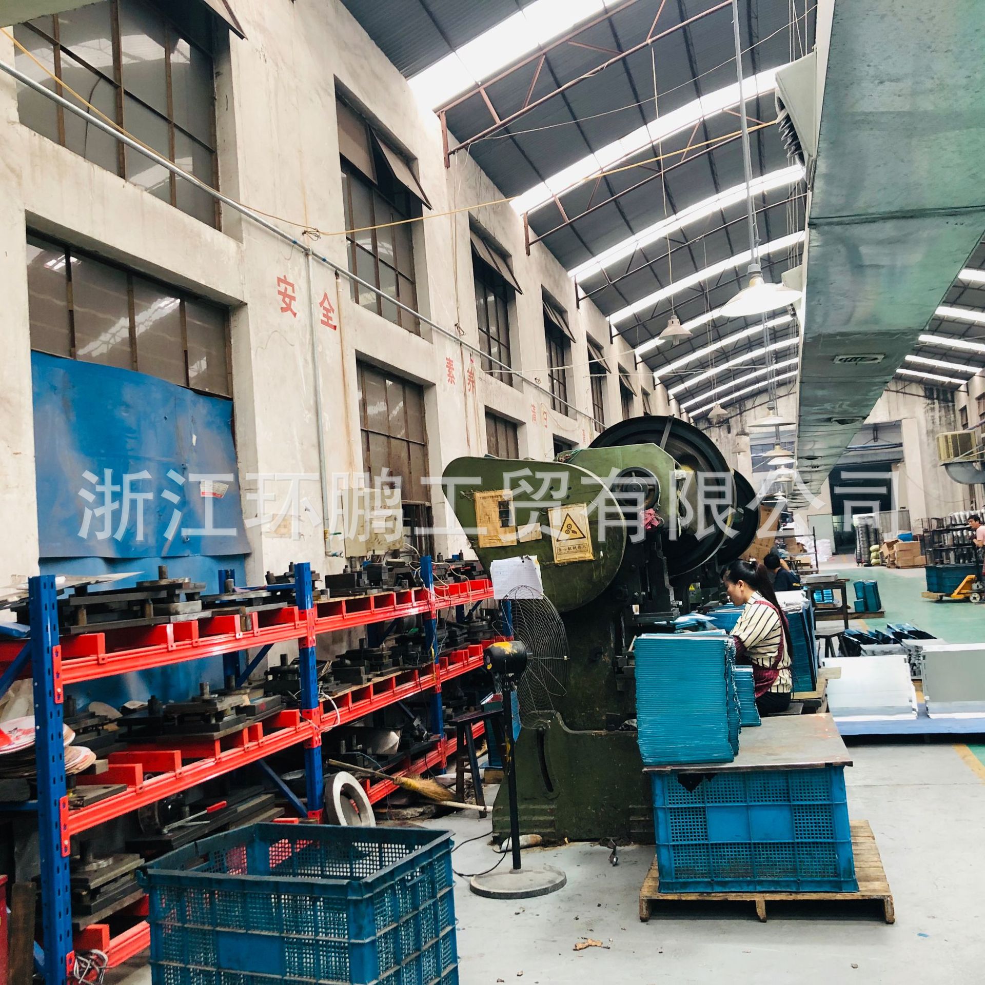 2A891887E98EE955C885442694F17F