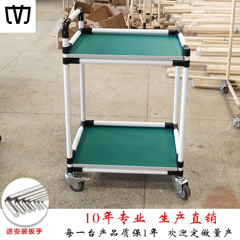 精益管周转推车防静电车间多层带轮物流料产品周转工作台厂家直销|ms