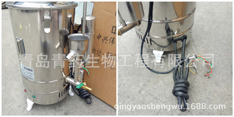 ��ˮ�Կ�����ˮ��20L ����ˮ������� ���������ˮ�� ��ҩ����