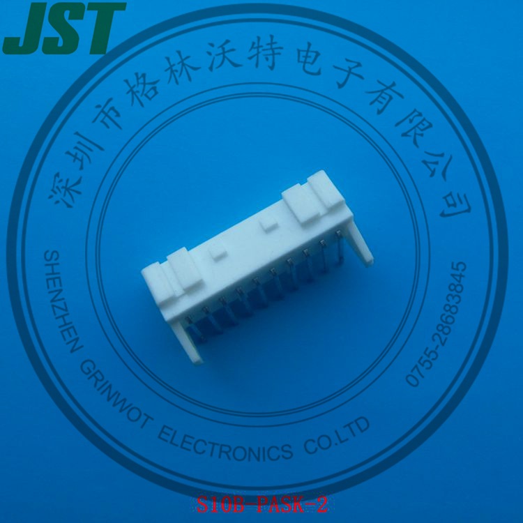 供应S10B-PASK-2针座，2.0间距，JST原厂正品。