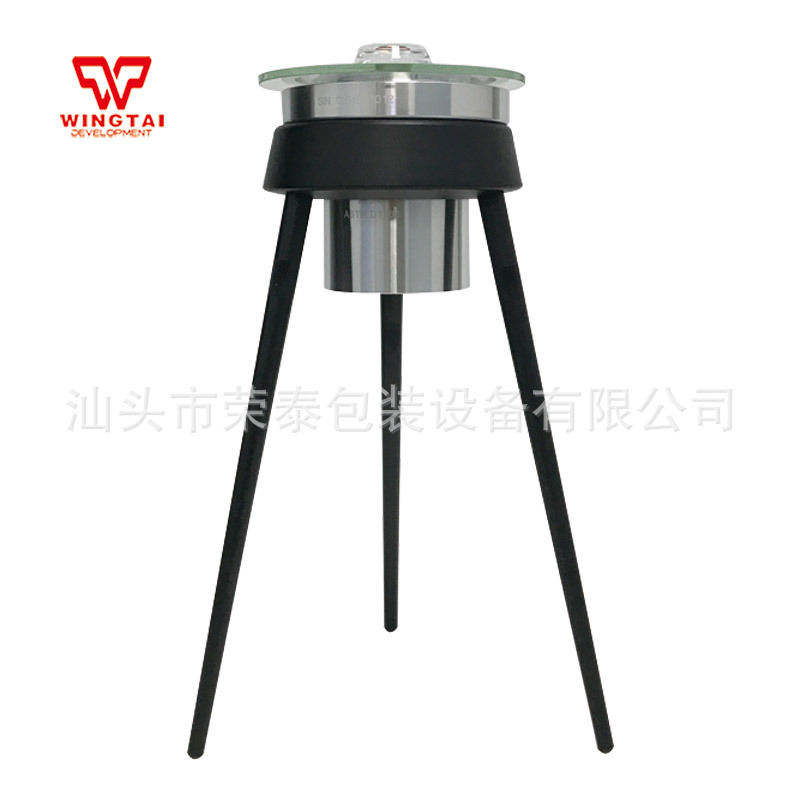 三角形支架油墨粘度杯福特Ford杯 2# 3# 4#便携式油墨涂料测量