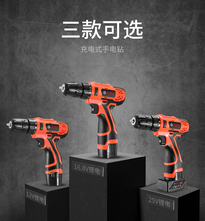 O1CN012HPXgwcJjeJs6qY_!!187813