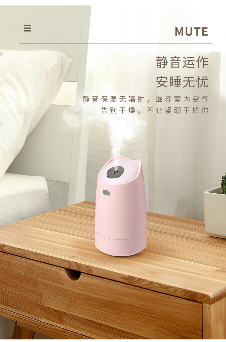 小特加湿器-3_05.jpg