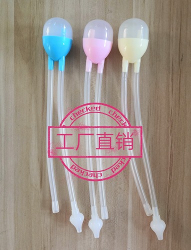 Baby oral suction nasal aspirator baby cleans snot and feces newborn anti-reflux nasal congestion catheter-type nasal aspirator