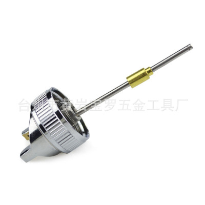 喷枪配件 h-827 1.4 mm/1.7mm/2.0mm针嘴帽三件套|ms