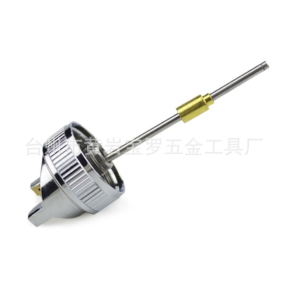 喷枪配件 h-827 1.4 mm/1.7mm/2.0mm针嘴帽三件套|ms