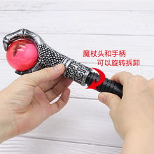 �f�}���������ȵ����b�Ʒ ħ����צץ���ȇ���������� �S��ֱ�N