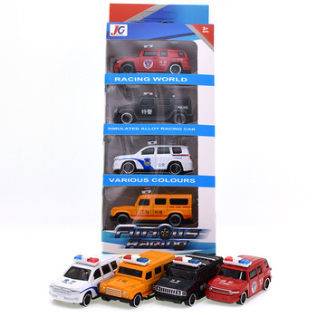 合金车厂家直销