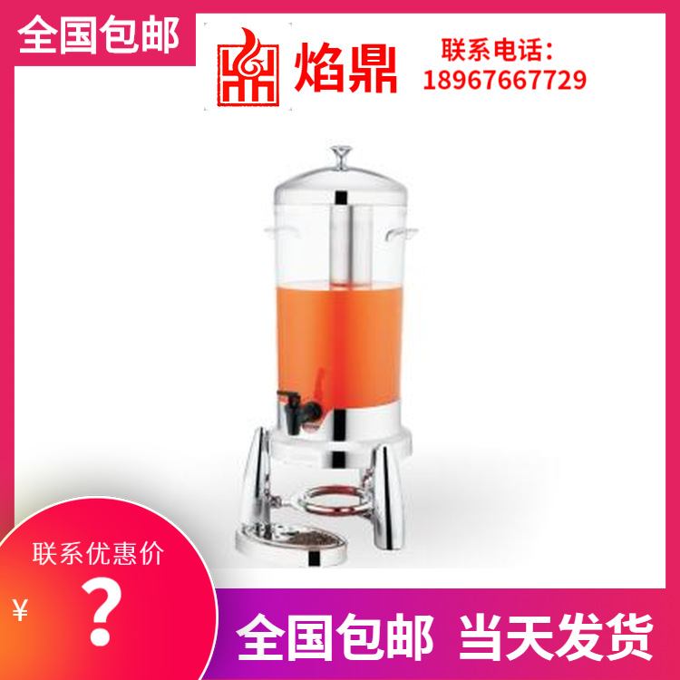 ����ֱ���ؼ�SUNNEX����ʿ ��˹��ϵ�й�֭��ţ�̶����ȶ�