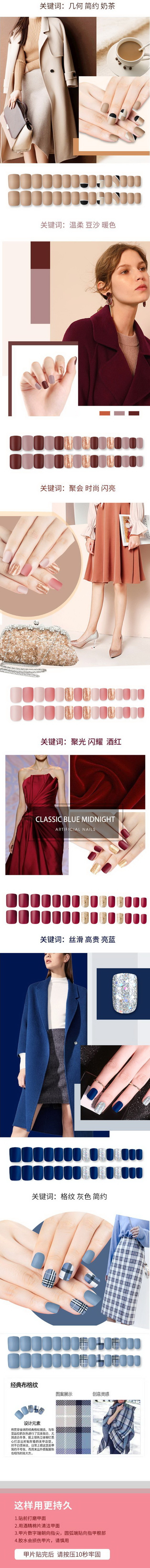 10379705220_1297442933