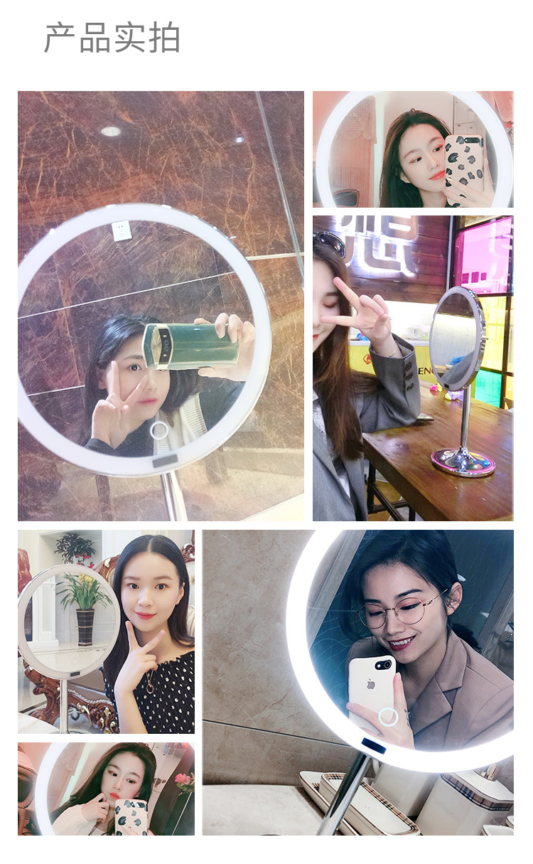 高端化妆镜-详情页_12.jpg