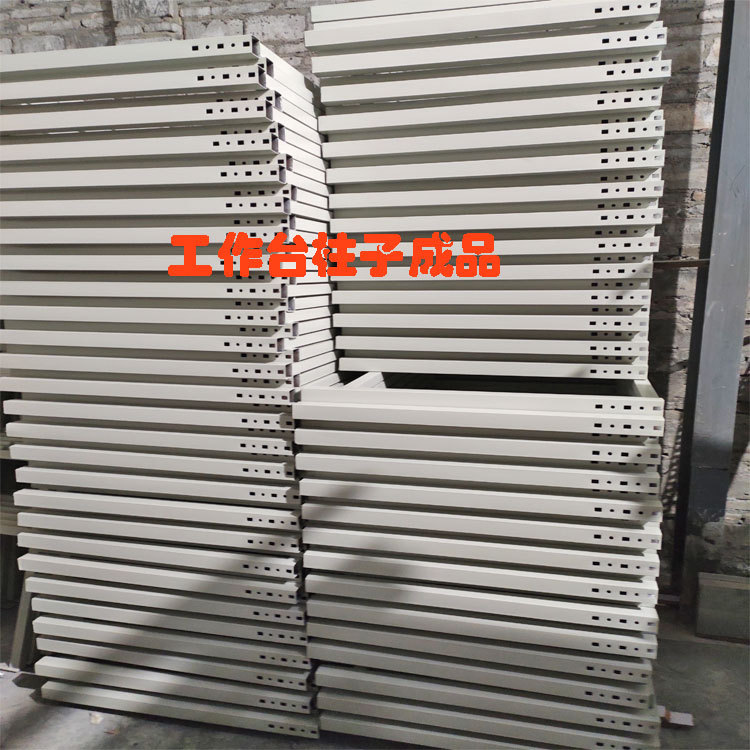 IMG_20190914_171548_1