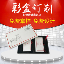 ���l���Ἀ�� ��������ˮ���خa�ʺв���ˮ�����b�� ���������