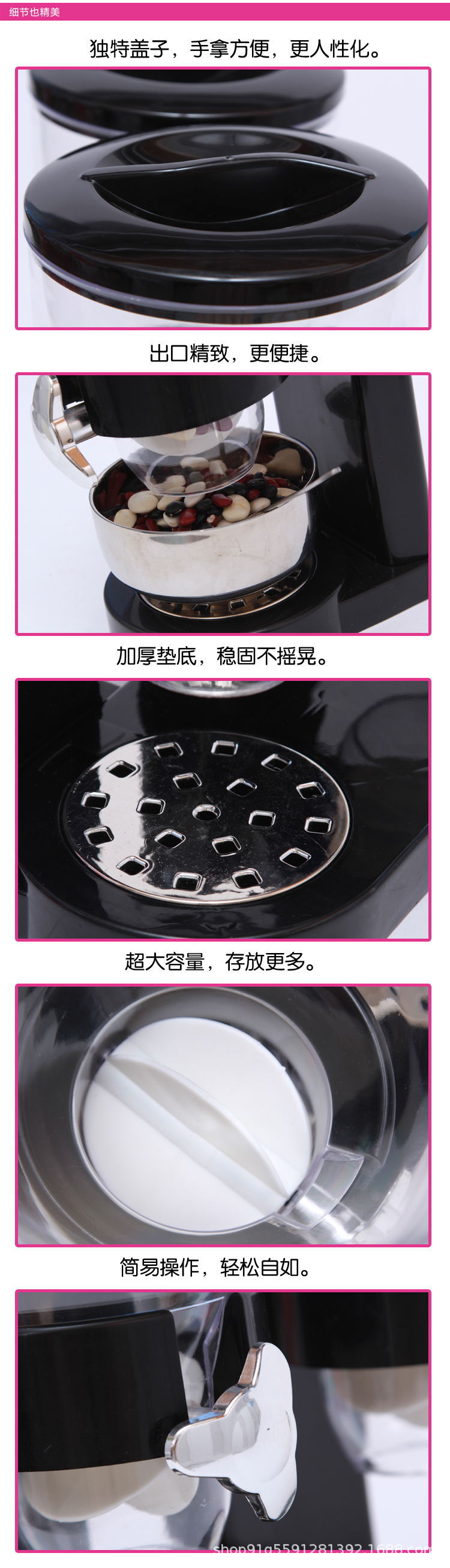 20 _750x750_看图王(1).jpg