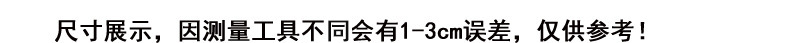 12308623750_918992873