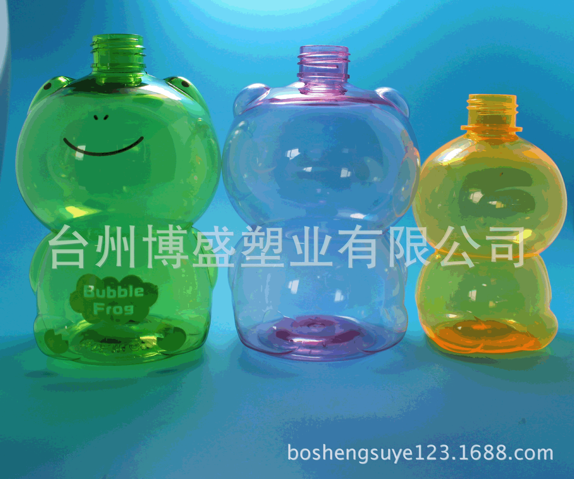 卡通动物塑料小喷瓶 分装补水喷雾瓶 动物卡通造型瓶子厂家供应