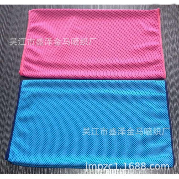 Hot -selling regeneration cold sense super fine fiber sports towel…