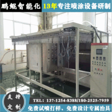 ���I����ӹ��S6��ᾀ С�͵���ʽ�o늇������a�� ���T��