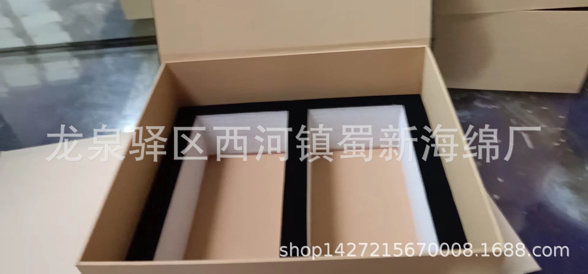 厂家直销黑色EPE白色EPE酒瓶防震快递礼盒包装泡沫/珍珠棉泡沫