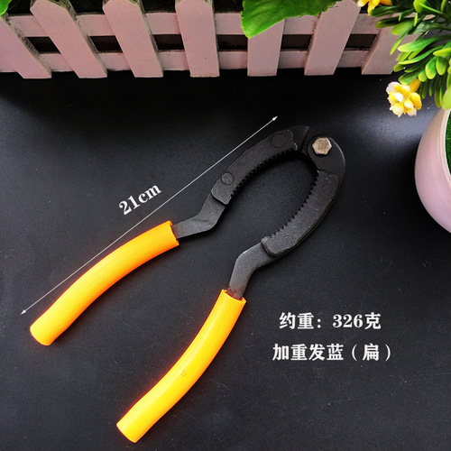[Factory direct sales] Weighted galvanized walnut clip, walnut clip, date iron walnut clip with hook, Shaanxi iron walnut clip