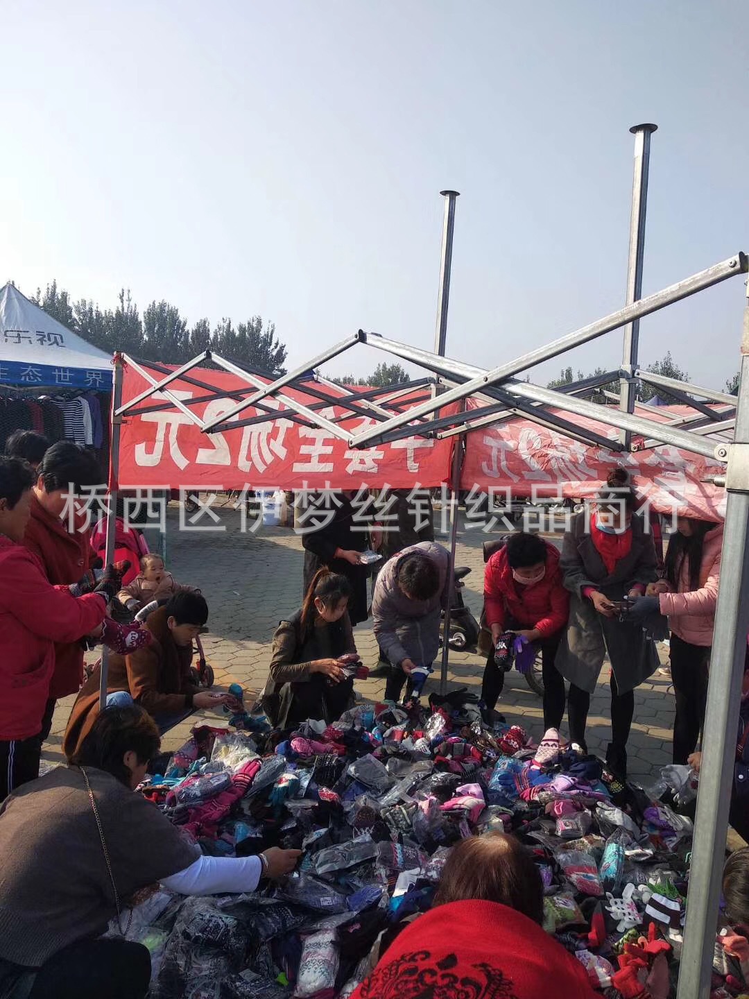 F78DE32F-BD84-4B42-938E-79DE57