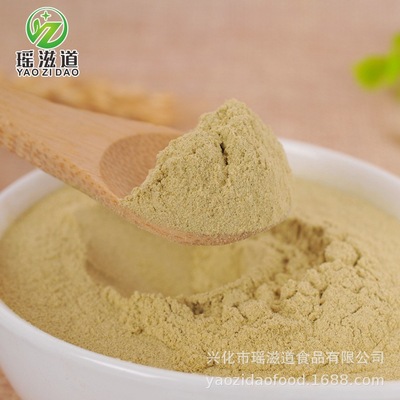 新鲜蓝莓多少钱一斤