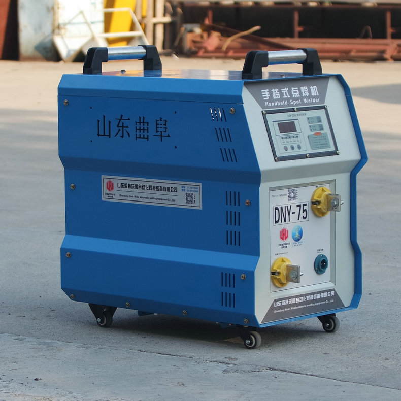 长期供应手持式点焊机DNY-75型 手持式点焊机DNJ手持点焊机