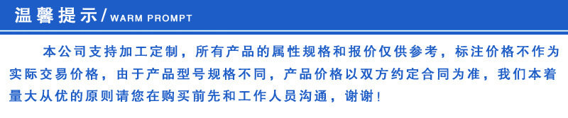 3293872328_1620881429 (1)