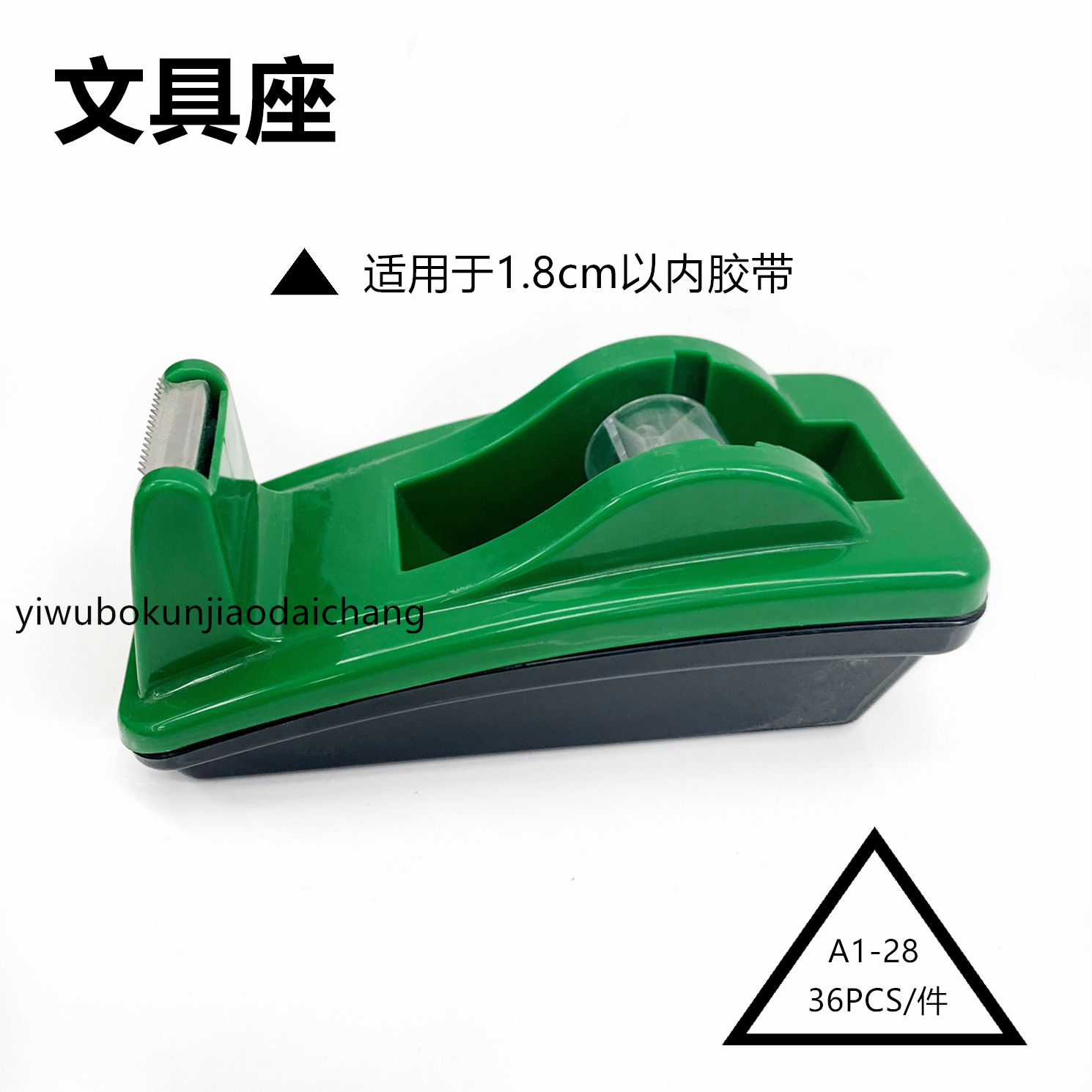 IMG_5498_副本_副本