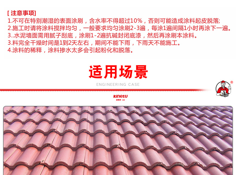 56e5468dNed073f5e_13.jpg
