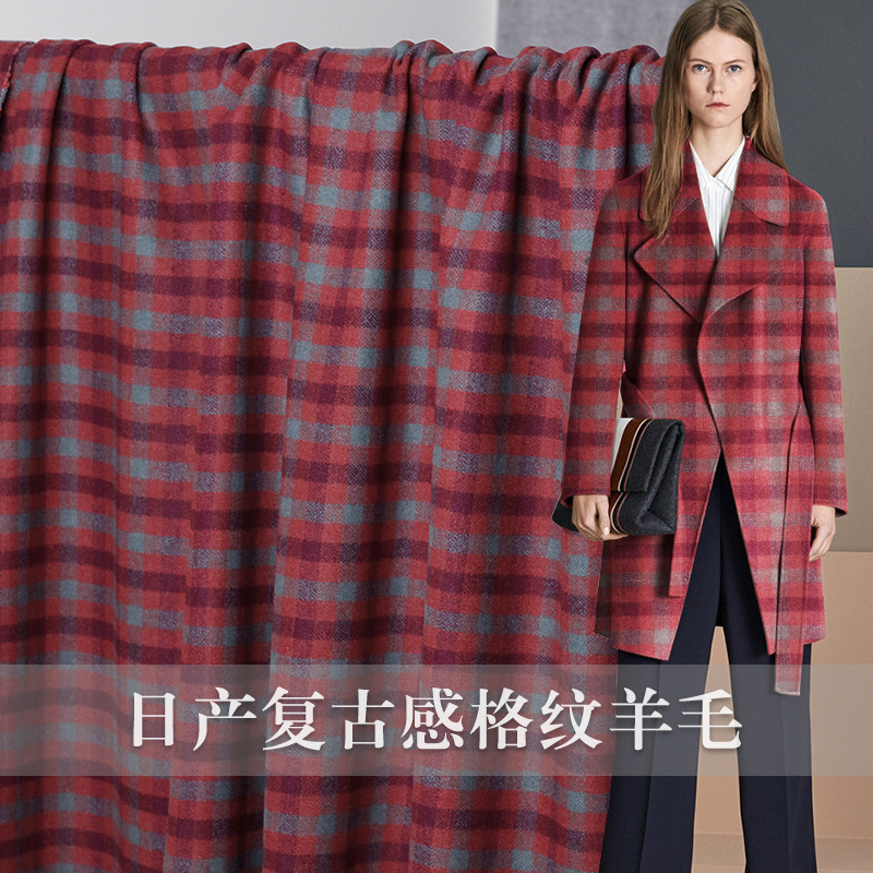 Colorful Japan wool Woolen gules lattice cloth Autumn and winter coat skirt clothes Fabric
