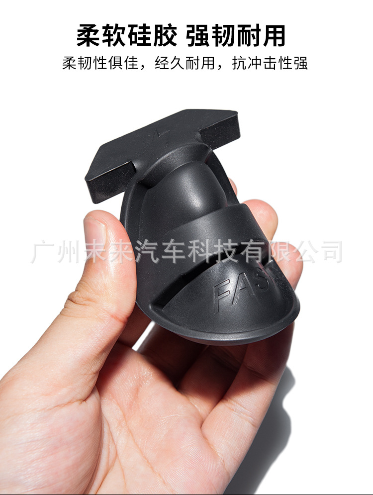 Model3充电保护盖详情_04.jpg