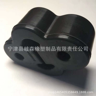 Direct Supply of Two-Hole Plum damping system
