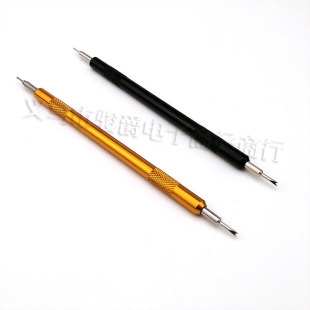 Double raw ear batch yellow double ear batch steel strap installation removal replacement tool aluminum alloy raw ear fork