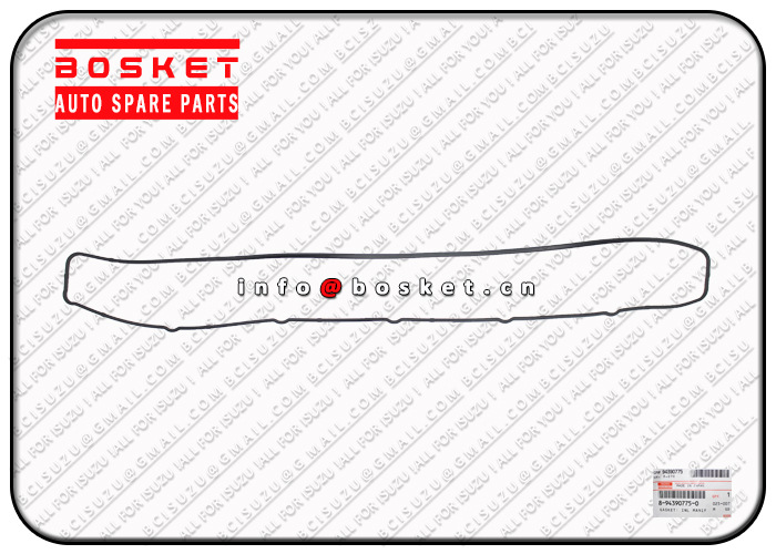 五十铃 FVZ34  6HK1 进气歧管垫 8943907750 8-94390775-0