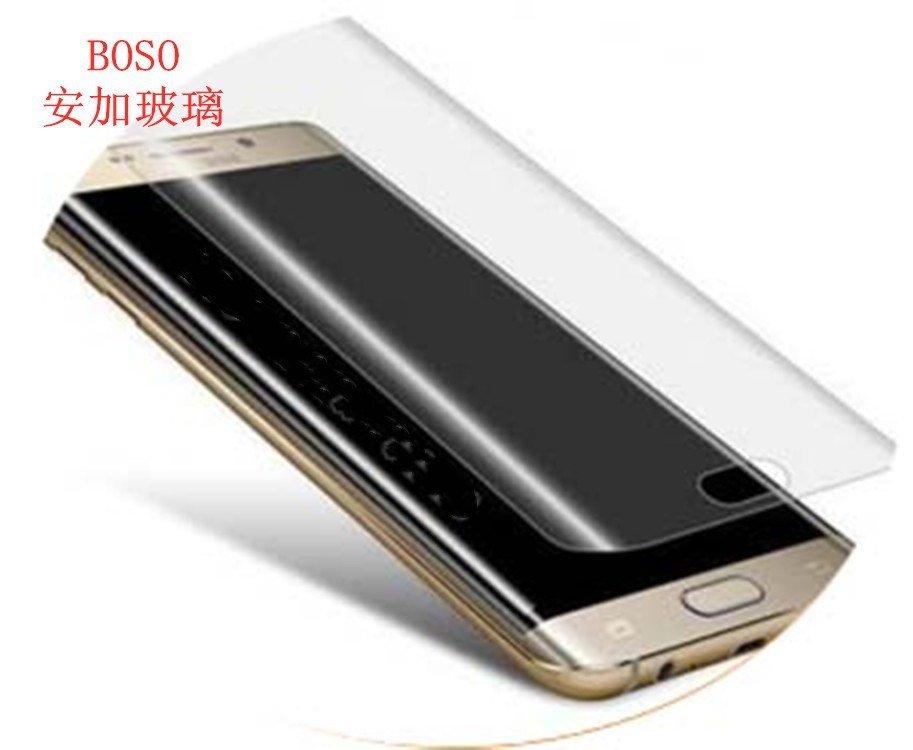 direct deal OGS Protective screen cover 0.55mm Aluminous Float Steel film AGC Glass LENS Original wholesale