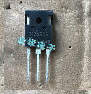 D1265C5 Transistor Spot