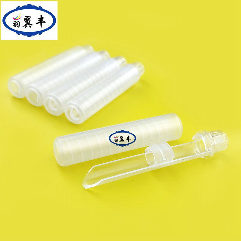 儿童涂鸦绘画笔笔筒笔杆无尘水性彩色粉笔透明旋转笔套