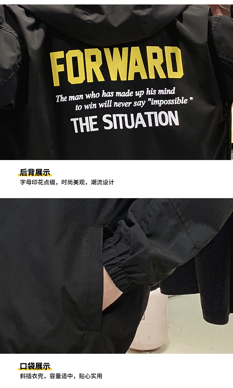 Veste homme en Fibre de polyester Polyester  - Ref 3411403 Image 25