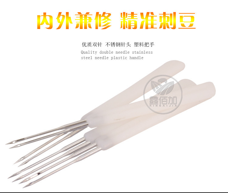 双联刺痘针B详情页 (3).jpg