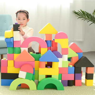 斯尔福软体积木早教幼儿园玩具 超大块EVA 泡沫积木 巨型城堡堆砌