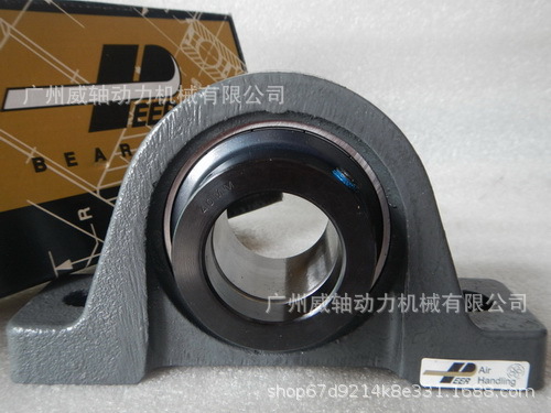 约克空调轴承PEER皮尔轴承PEER HCP208-40mm德通风机轴承HCP212