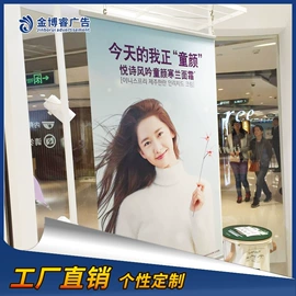广告板;车身贴;不干胶标签