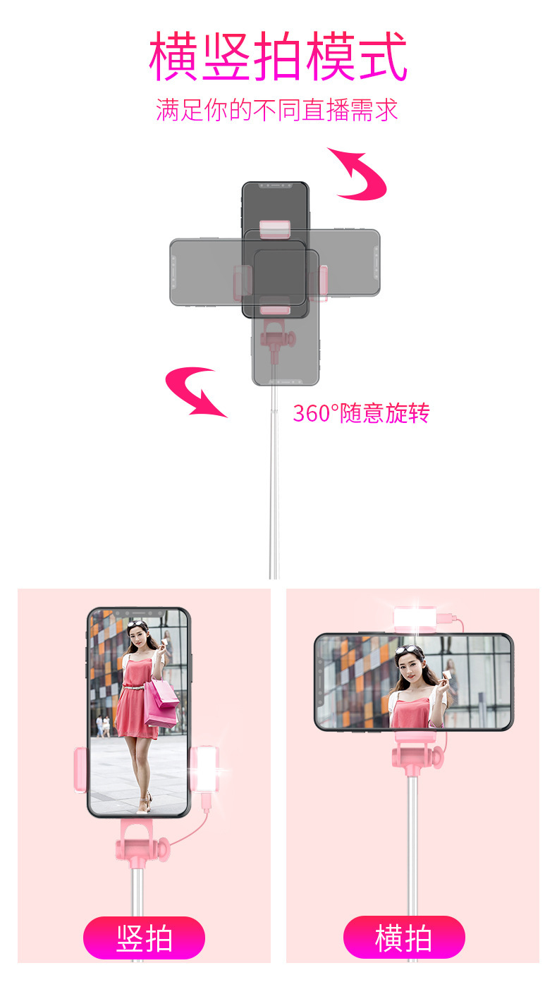 Stick selfie en Alliage d aluminium - Ref 3386761 Image 30