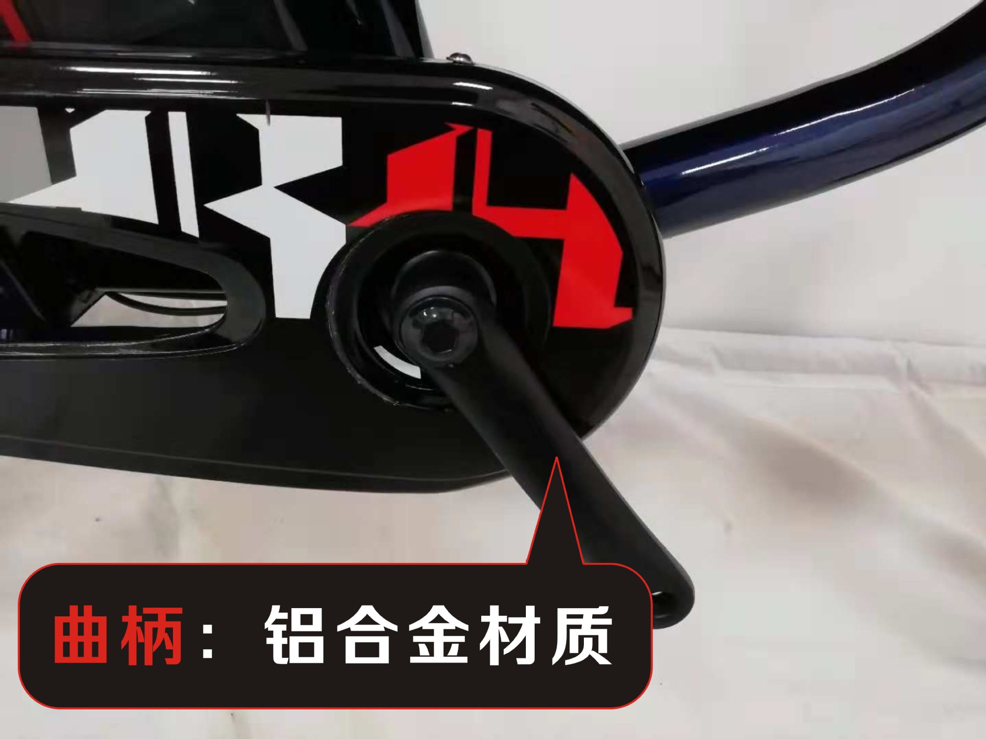 朝鲜款,电动自行车,48v锂电池电瓶车