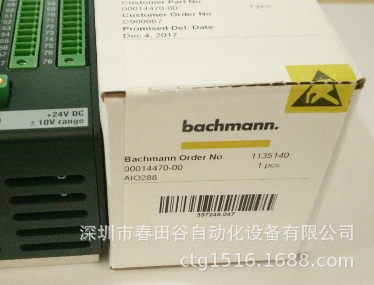 全新 AIC212 Bachmann 巴赫曼PLC模块 非实价