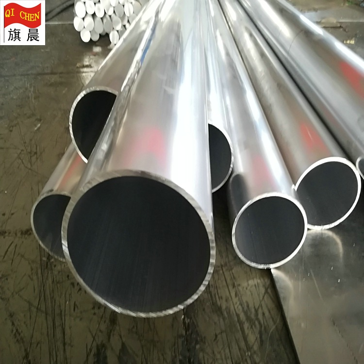 厂家销售1050铝管纯铝管 铝盘管 1050-o态铝管 定尺成分价格