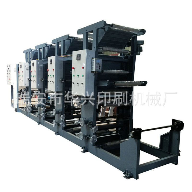 4色5组半凹版印刷机